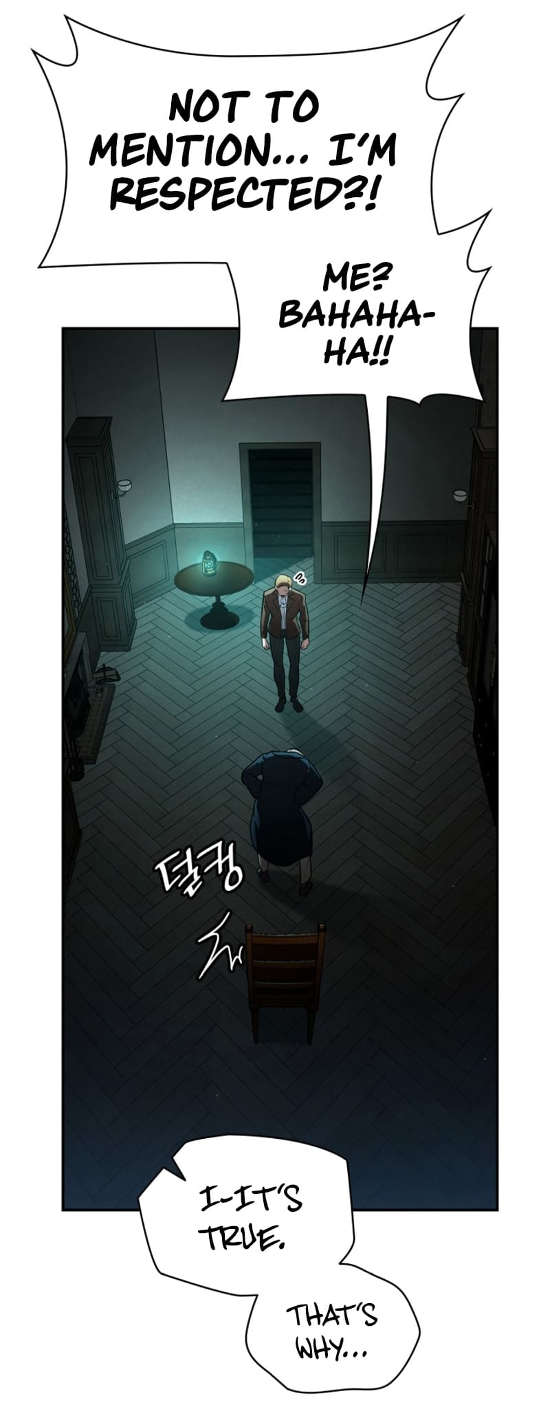 Infinite Mage, Chapter 73 image 69